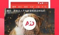 吃瓜爆料外卖视频下载,外卖视频下载背后的秘密