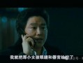韩国电影最新爆料,神秘剧情引热议，主演阵容曝光