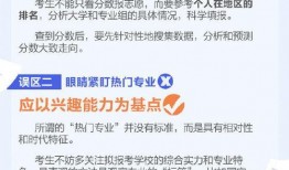 湖南头条最新爆料视频下载,视频揭秘惊人内幕！
