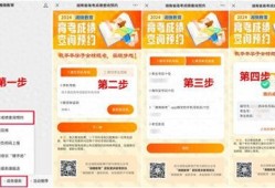 湖南头条最新爆料视频下载,视频揭秘惊人内幕！